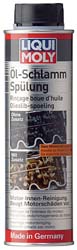 LIQUI MOLY Ol-Schlamm Spulung - 300ML                                                                                                                                                                                                                                                                                           